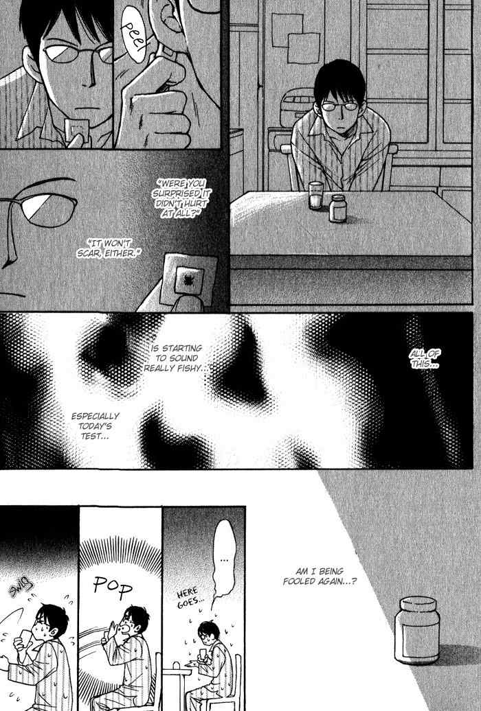 Usagi Otoko Tora Otoko Chapter 9 page 27 - Chapter 9