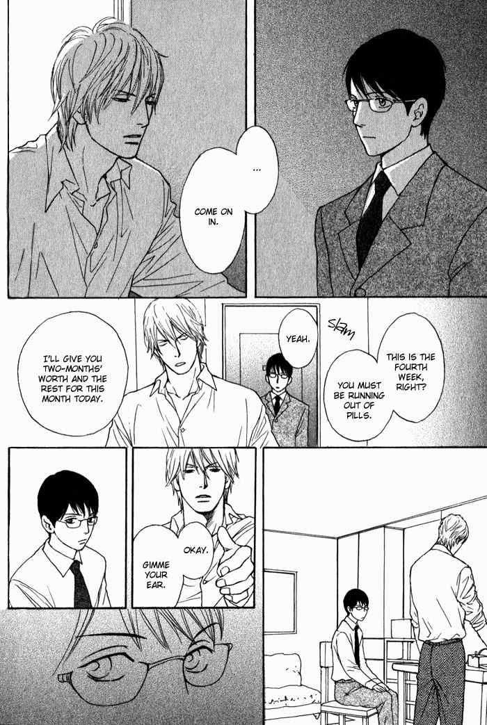 Usagi Otoko Tora Otoko Chapter 9 page 32 - Chapter 9