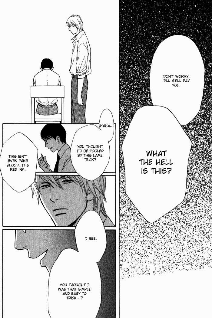 Usagi Otoko Tora Otoko Chapter 9 page 36 - Chapter 9