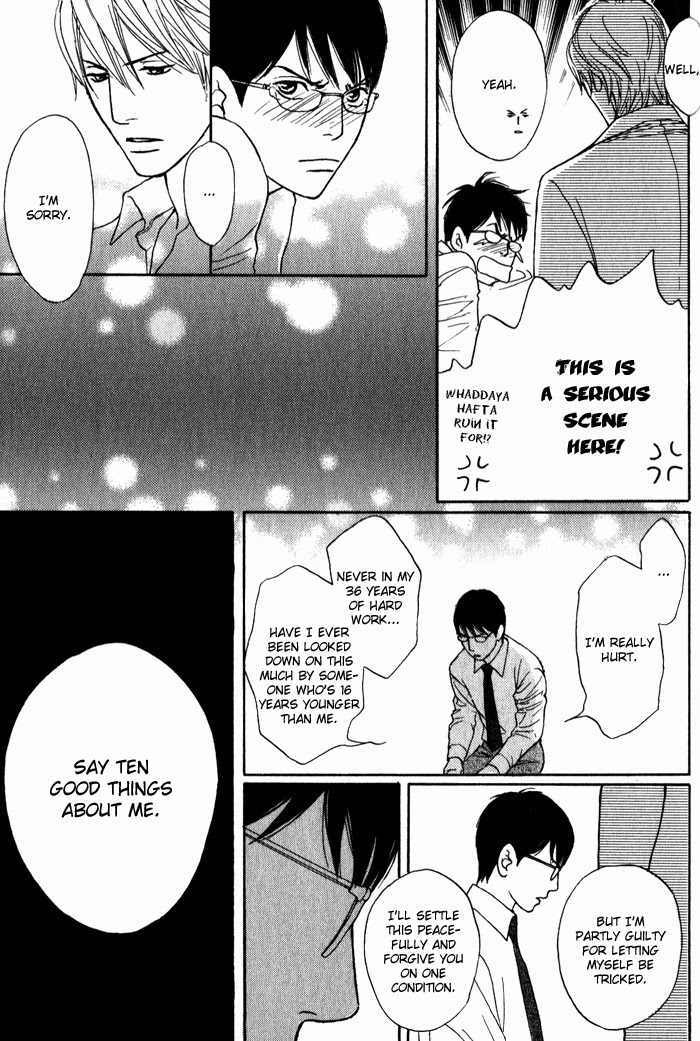 Usagi Otoko Tora Otoko Chapter 9 page 37 - Chapter 9