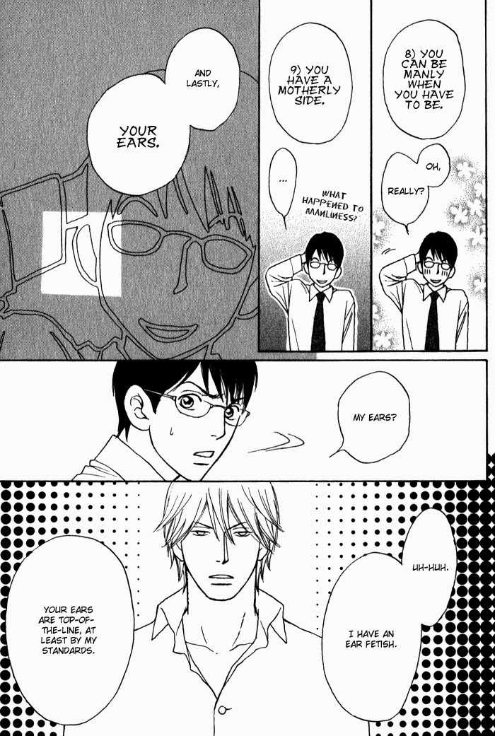 Usagi Otoko Tora Otoko Chapter 9 page 39 - Chapter 9