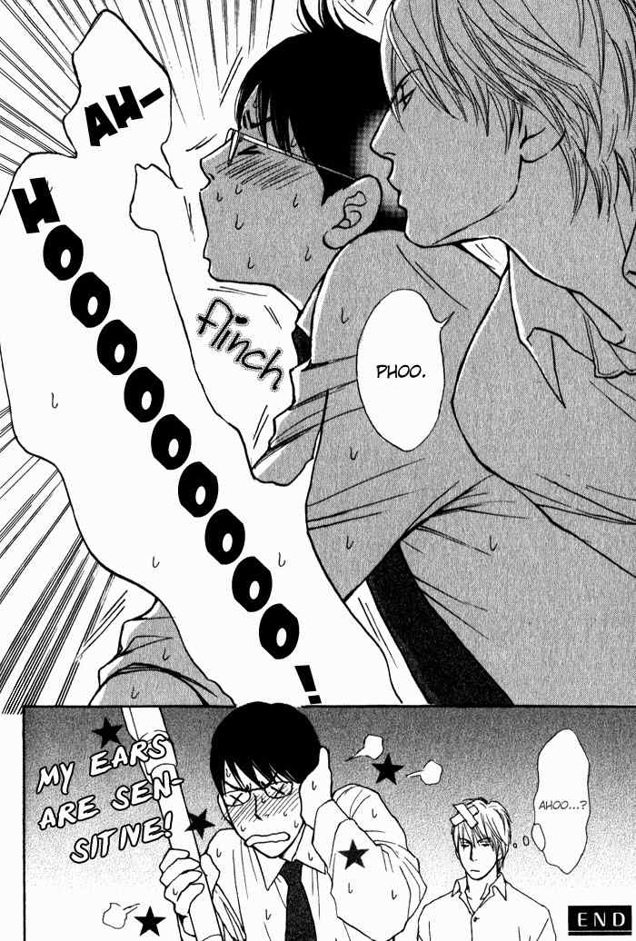 Usagi Otoko Tora Otoko Chapter 9 page 42 - Chapter 9