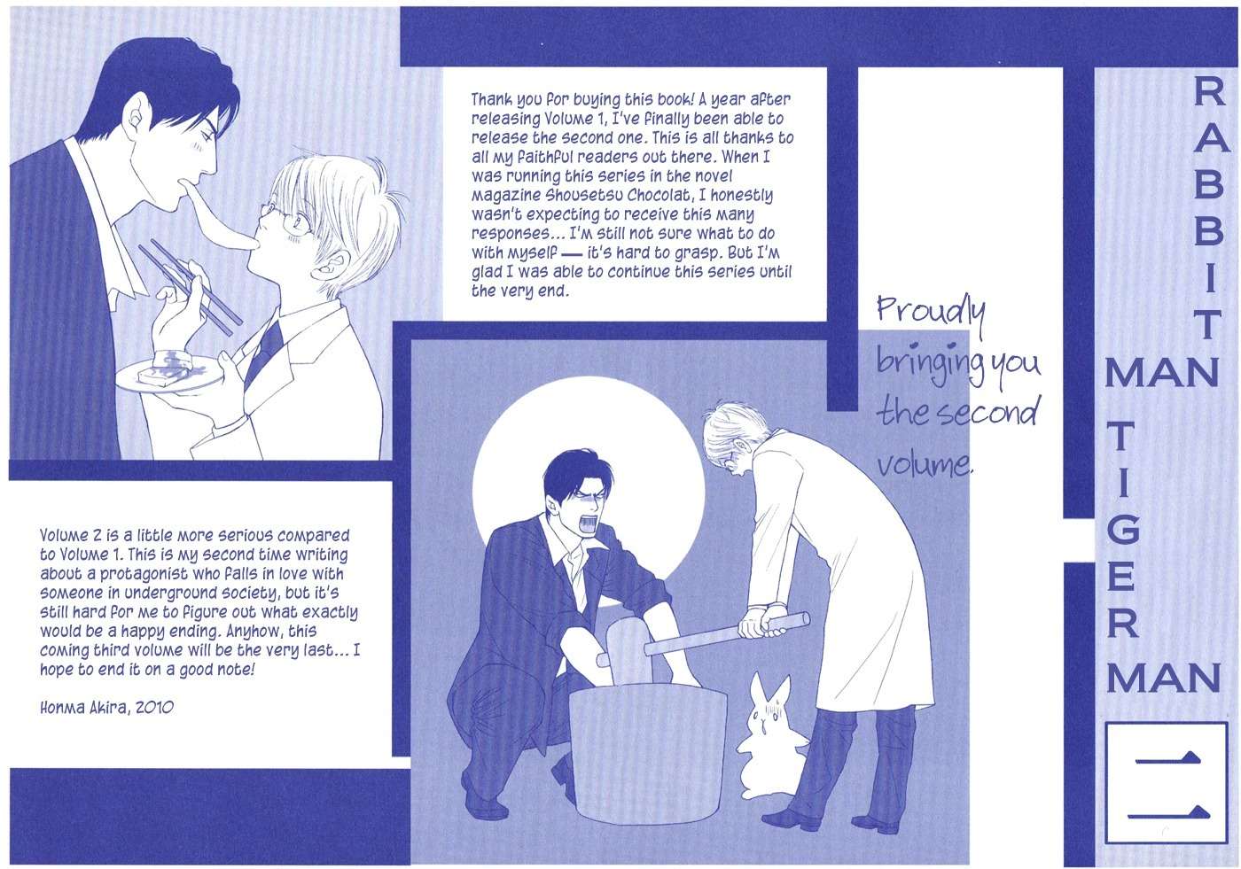 Usagi Otoko Tora Otoko Chapter 9 page 8 - Chapter 9