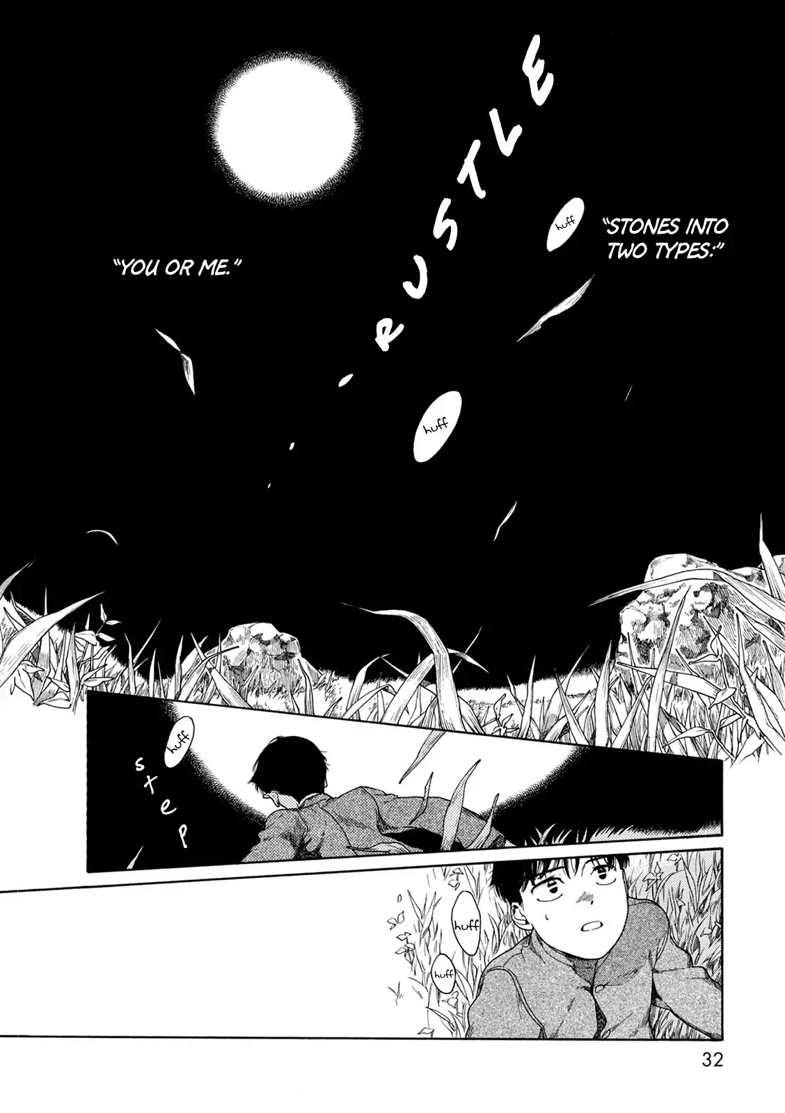 Usagi Shouzoku Chapter 1 page 31 - Chapter 1: Rabbit Costume
