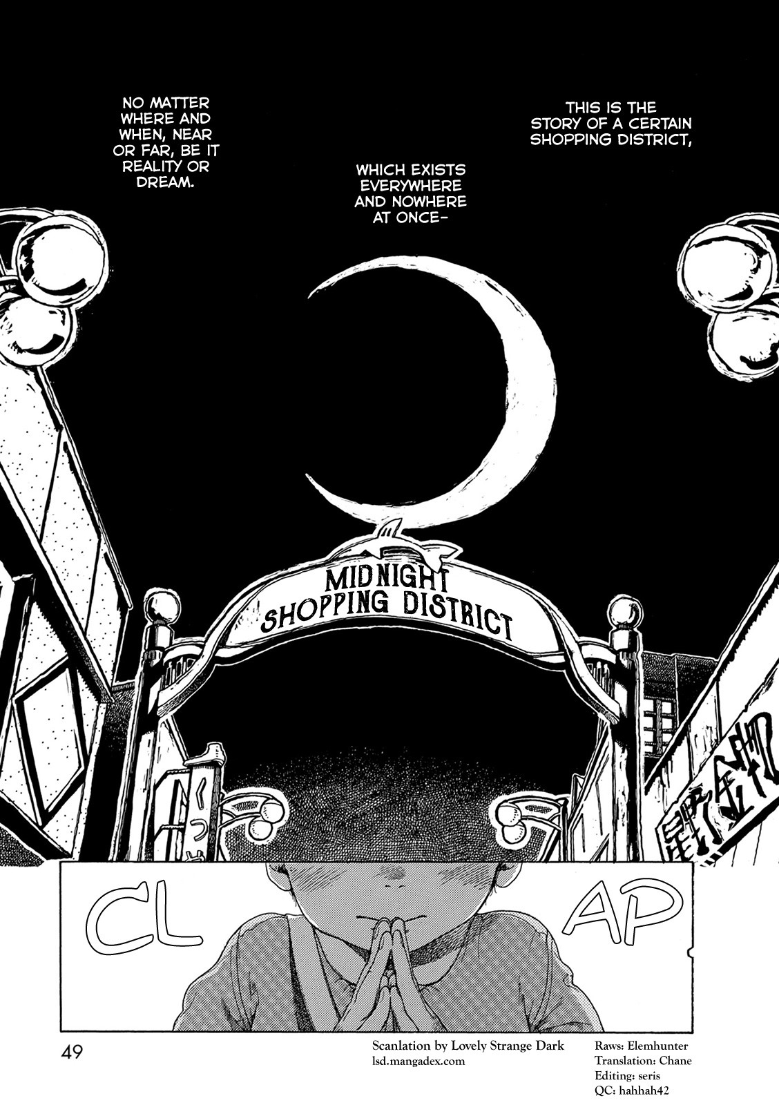 Usagi Shouzoku Chapter 2 page 1 - Chapter 2: Midnight Shopping District