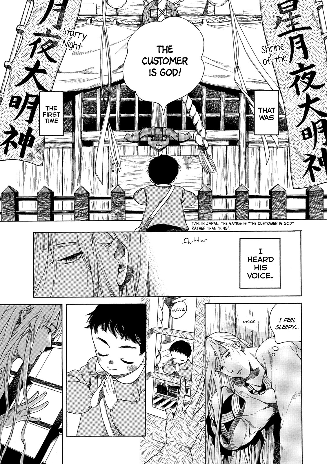 Usagi Shouzoku Chapter 2 page 2 - Chapter 2: Midnight Shopping District