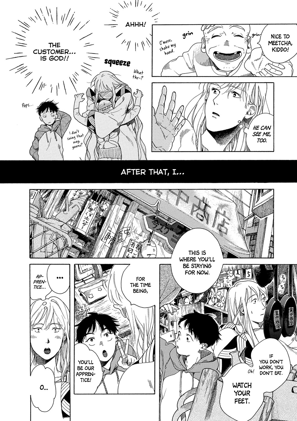 Usagi Shouzoku Chapter 2 page 22 - Chapter 2: Midnight Shopping District