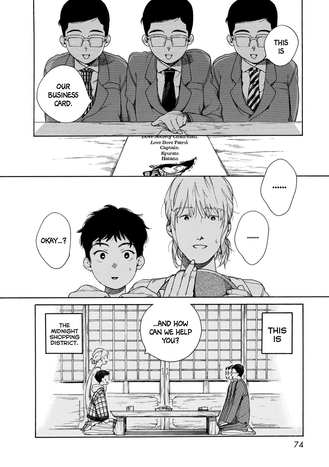 Usagi Shouzoku Chapter 2 page 26 - Chapter 2: Midnight Shopping District