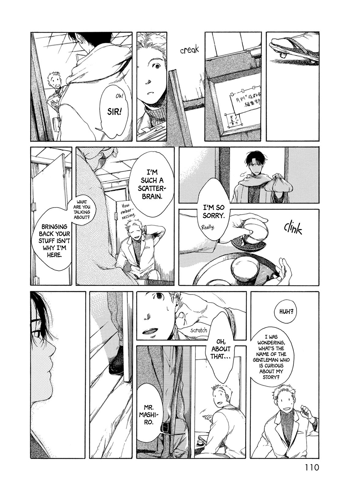 Usagi Shouzoku Chapter 4 page 8 - Chapter 4: Snow