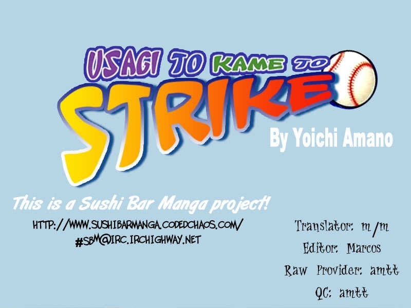 Usagi to Kame to Strike Chapter 1 page 1 - Chapter 1