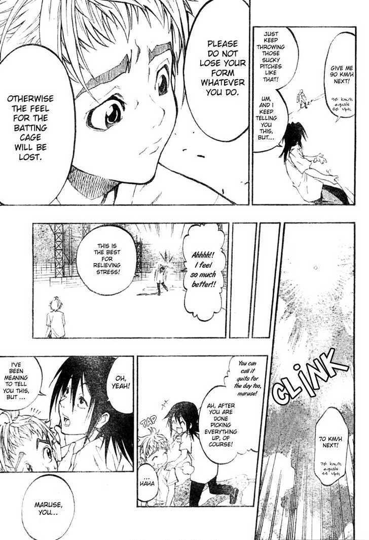 Usagi to Kame to Strike Chapter 1 page 10 - Chapter 1