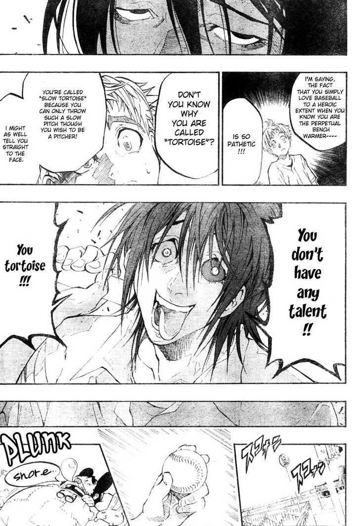 Usagi to Kame to Strike Chapter 1 page 12 - Chapter 1
