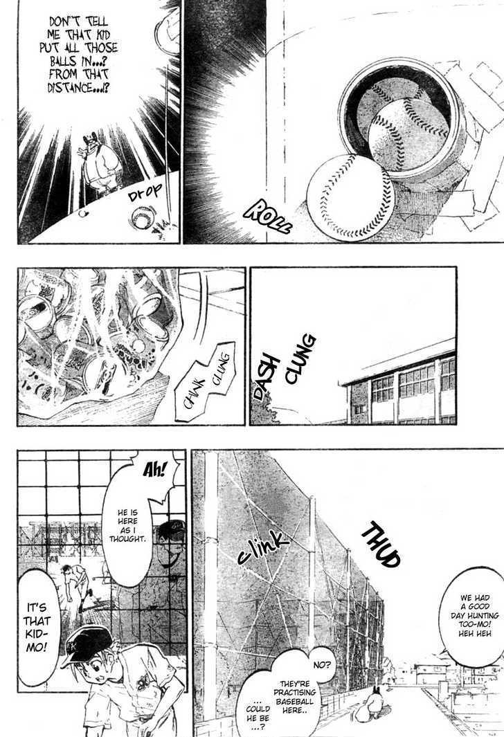 Usagi to Kame to Strike Chapter 1 page 15 - Chapter 1