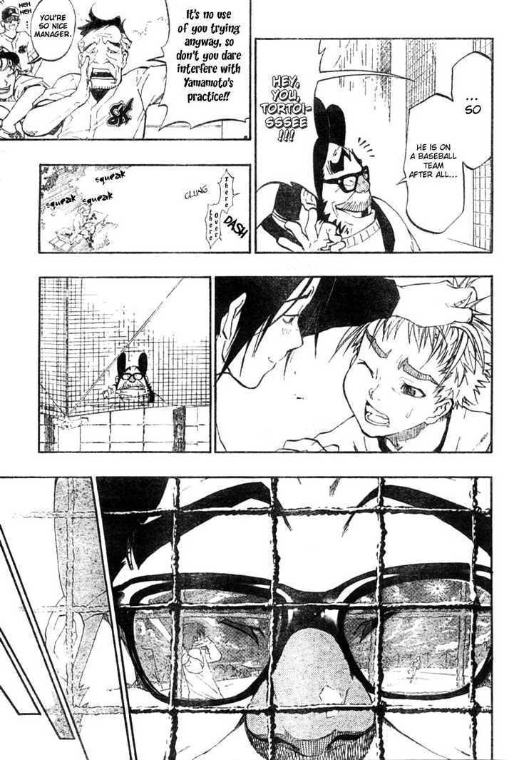 Usagi to Kame to Strike Chapter 1 page 16 - Chapter 1