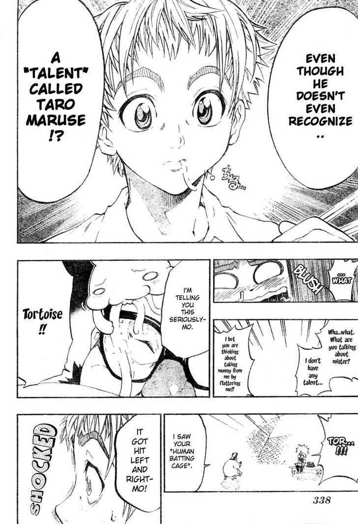Usagi to Kame to Strike Chapter 1 page 19 - Chapter 1