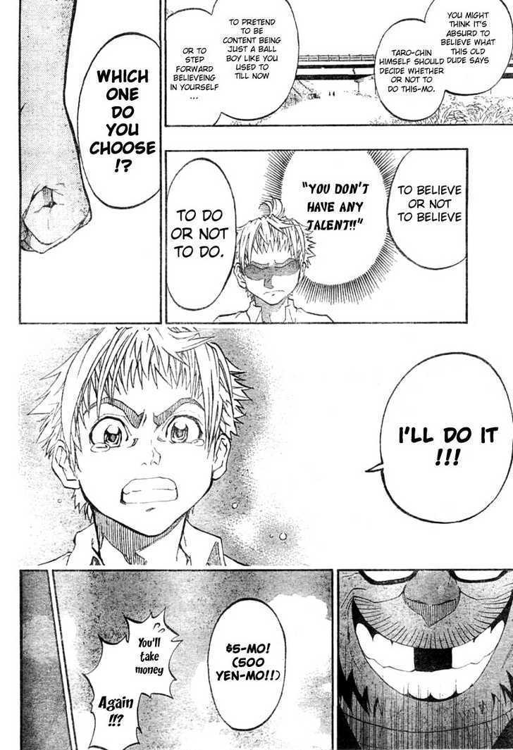 Usagi to Kame to Strike Chapter 1 page 27 - Chapter 1