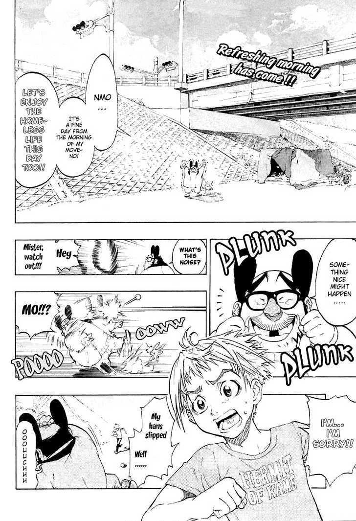 Usagi to Kame to Strike Chapter 1 page 3 - Chapter 1