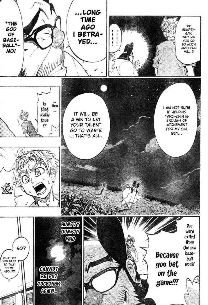 Usagi to Kame to Strike Chapter 1 page 30 - Chapter 1