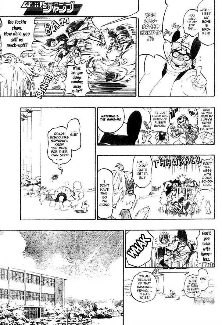 Usagi to Kame to Strike Chapter 1 page 4 - Chapter 1