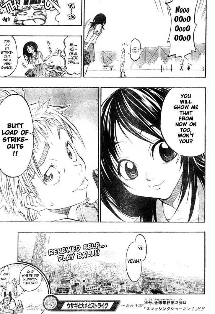 Usagi to Kame to Strike Chapter 1 page 43 - Chapter 1