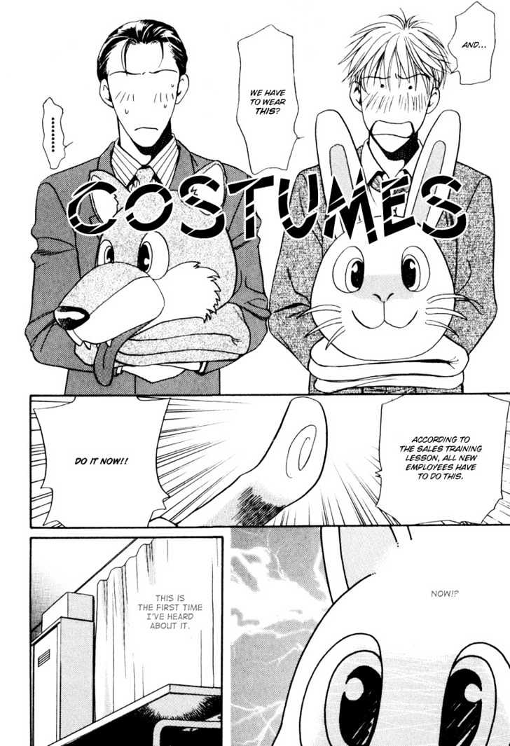 Usagi to Ookami no Shinshikyoutei Chapter 1 page 10 - Chapter 1 : Lonely Wolf. Wild Rabbit