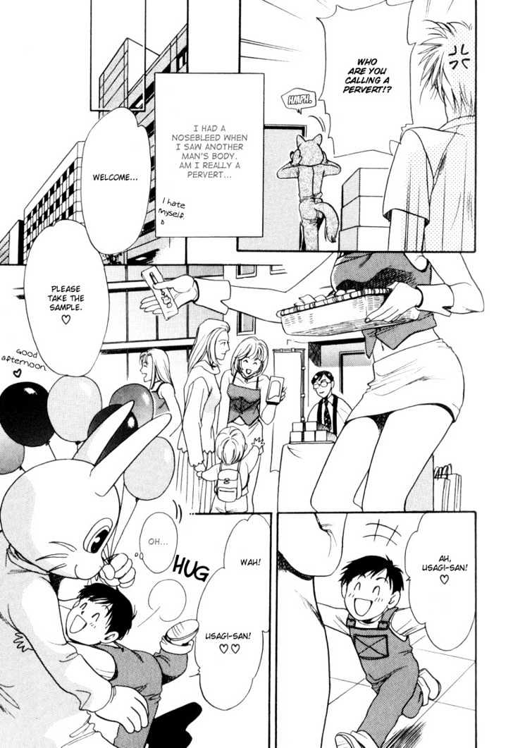 Usagi to Ookami no Shinshikyoutei Chapter 1 page 13 - Chapter 1 : Lonely Wolf. Wild Rabbit