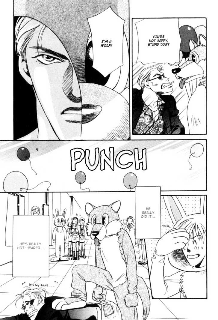 Usagi to Ookami no Shinshikyoutei Chapter 1 page 17 - Chapter 1 : Lonely Wolf. Wild Rabbit