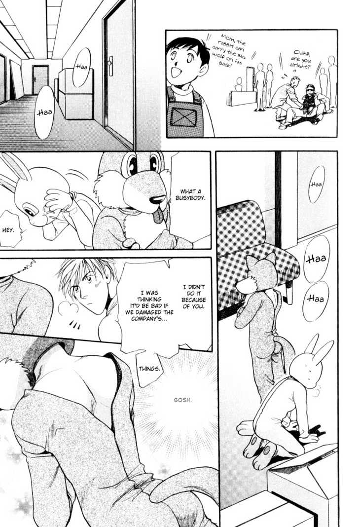Usagi to Ookami no Shinshikyoutei Chapter 1 page 19 - Chapter 1 : Lonely Wolf. Wild Rabbit