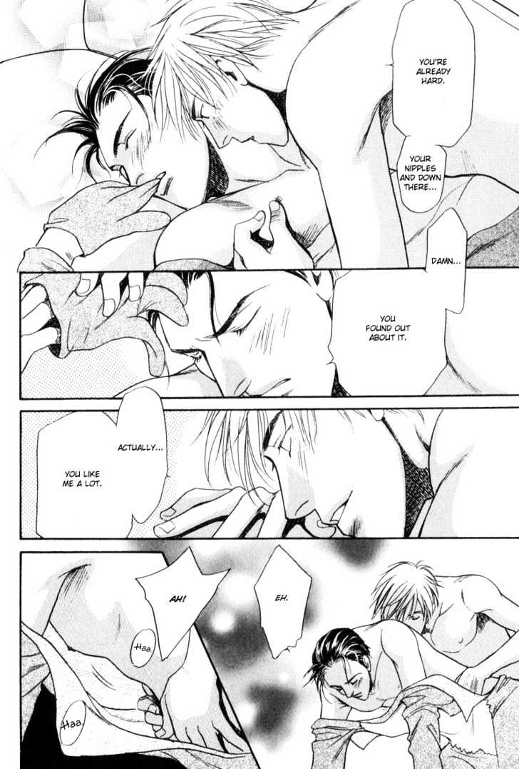 Usagi to Ookami no Shinshikyoutei Chapter 1 page 24 - Chapter 1 : Lonely Wolf. Wild Rabbit