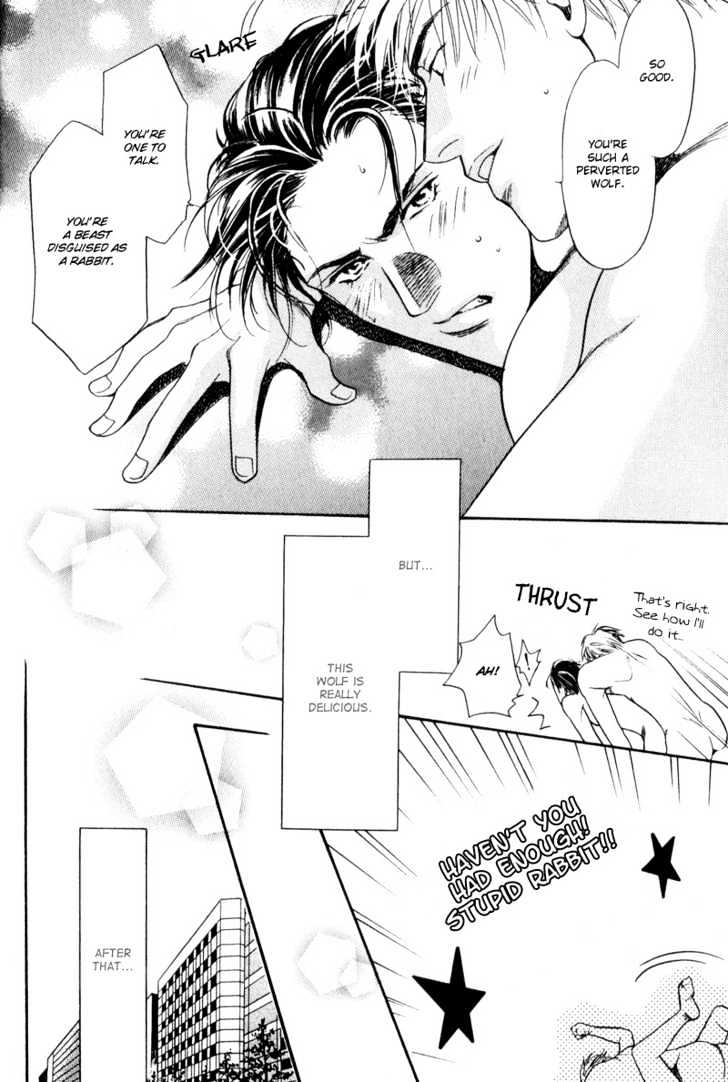 Usagi to Ookami no Shinshikyoutei Chapter 1 page 26 - Chapter 1 : Lonely Wolf. Wild Rabbit