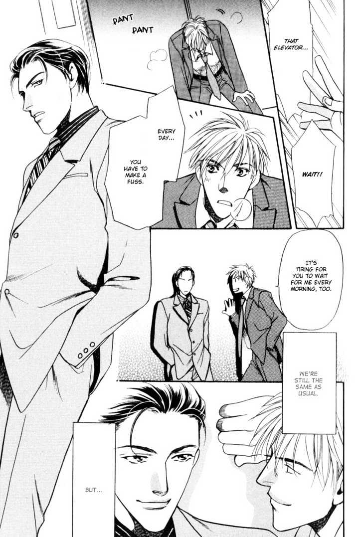 Usagi to Ookami no Shinshikyoutei Chapter 1 page 27 - Chapter 1 : Lonely Wolf. Wild Rabbit