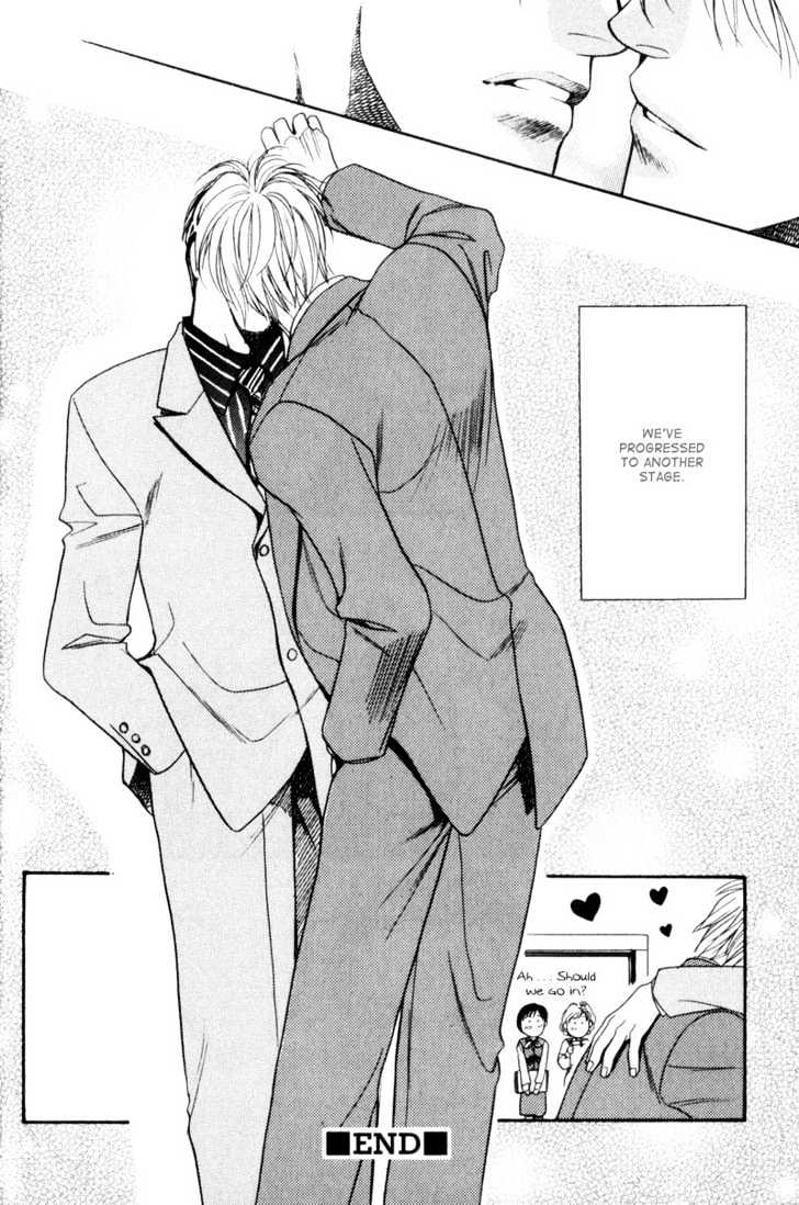 Usagi to Ookami no Shinshikyoutei Chapter 1 page 28 - Chapter 1 : Lonely Wolf. Wild Rabbit