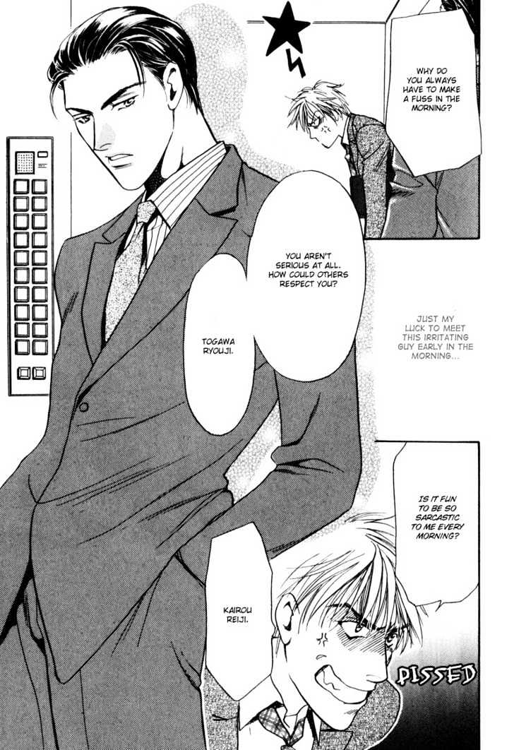 Usagi to Ookami no Shinshikyoutei Chapter 1 page 7 - Chapter 1 : Lonely Wolf. Wild Rabbit