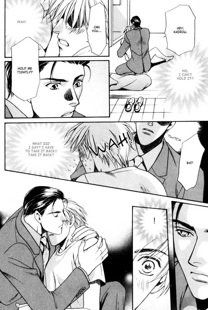 Usagi to Ookami no Shinshikyoutei Chapter 2 page 10 - Chapter 2 : A Wish of Usagi-Chan