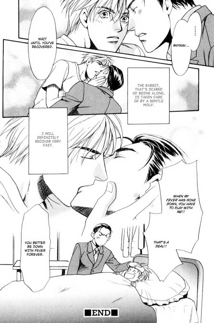 Usagi to Ookami no Shinshikyoutei Chapter 2 page 12 - Chapter 2 : A Wish of Usagi-Chan