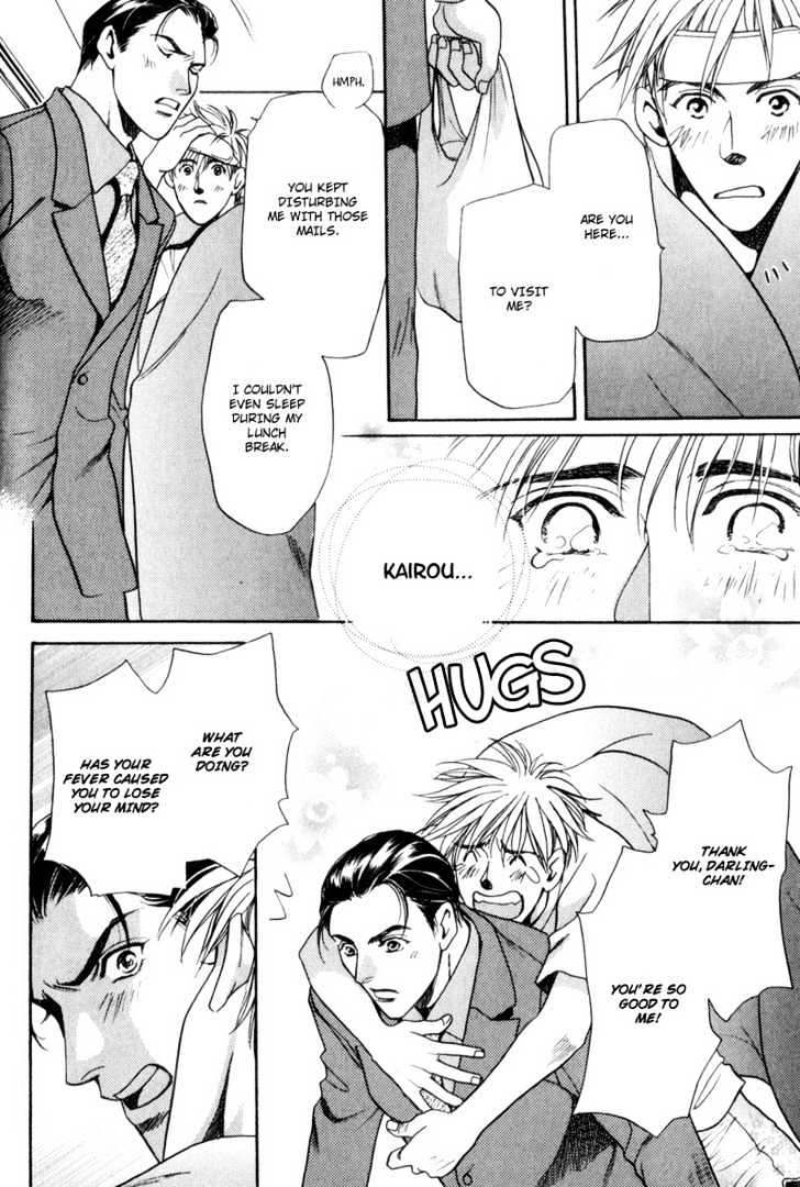 Usagi to Ookami no Shinshikyoutei Chapter 2 page 8 - Chapter 2 : A Wish of Usagi-Chan