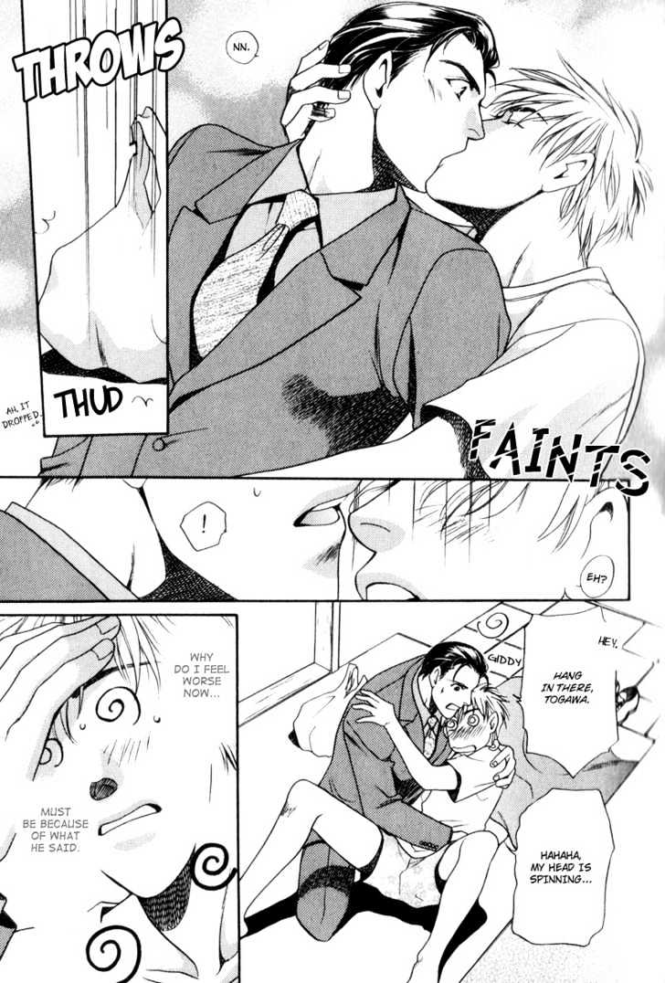 Usagi to Ookami no Shinshikyoutei Chapter 2 page 9 - Chapter 2 : A Wish of Usagi-Chan