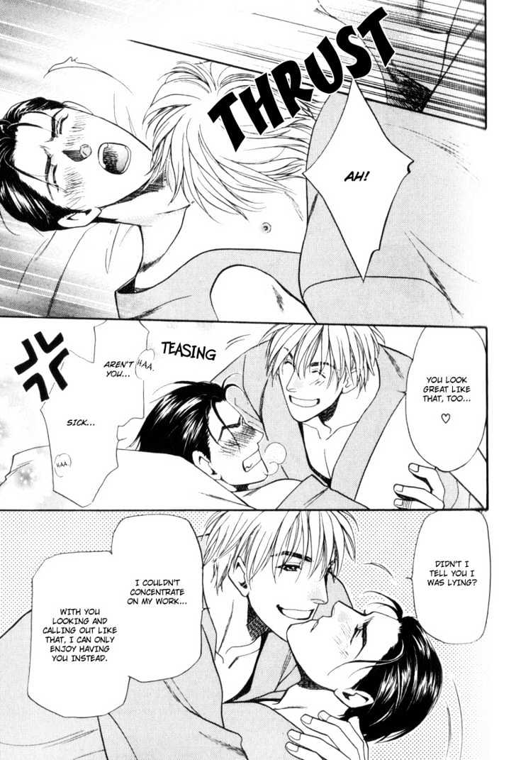 Usagi to Ookami no Shinshikyoutei Chapter 3 page 11 - Chapter 3 : Futile Abstinence Syndrome