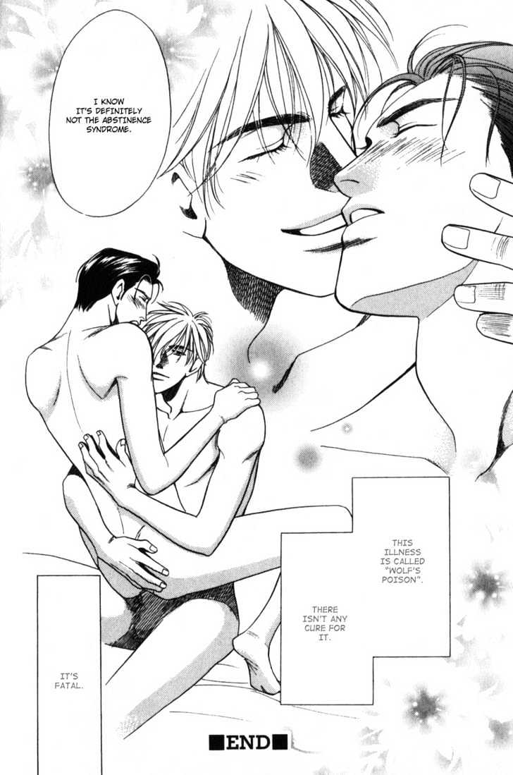 Usagi to Ookami no Shinshikyoutei Chapter 3 page 12 - Chapter 3 : Futile Abstinence Syndrome