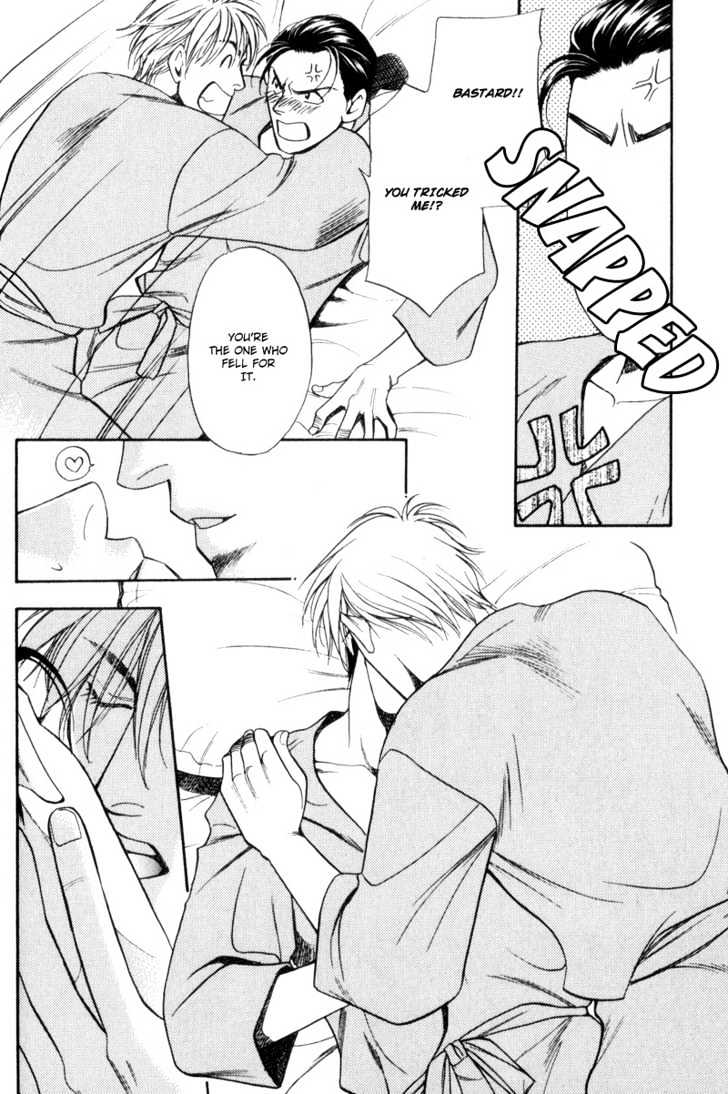 Usagi to Ookami no Shinshikyoutei Chapter 3 page 8 - Chapter 3 : Futile Abstinence Syndrome