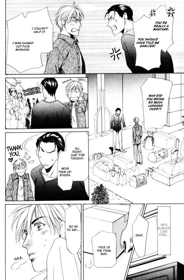 Usagi to Ookami no Shinshikyoutei Chapter 4 page 14 - Chapter 4 : The Gentlemen's Agreement Between A Rabbit And A Wolf