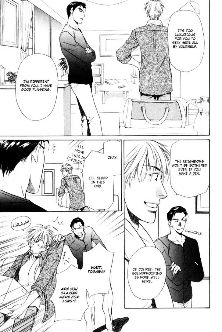 Usagi to Ookami no Shinshikyoutei Chapter 4 page 15 - Chapter 4 : The Gentlemen's Agreement Between A Rabbit And A Wolf