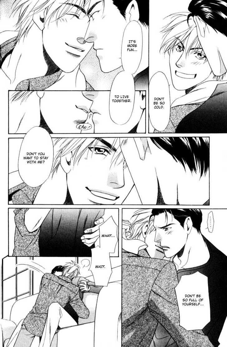 Usagi to Ookami no Shinshikyoutei Chapter 4 page 16 - Chapter 4 : The Gentlemen's Agreement Between A Rabbit And A Wolf