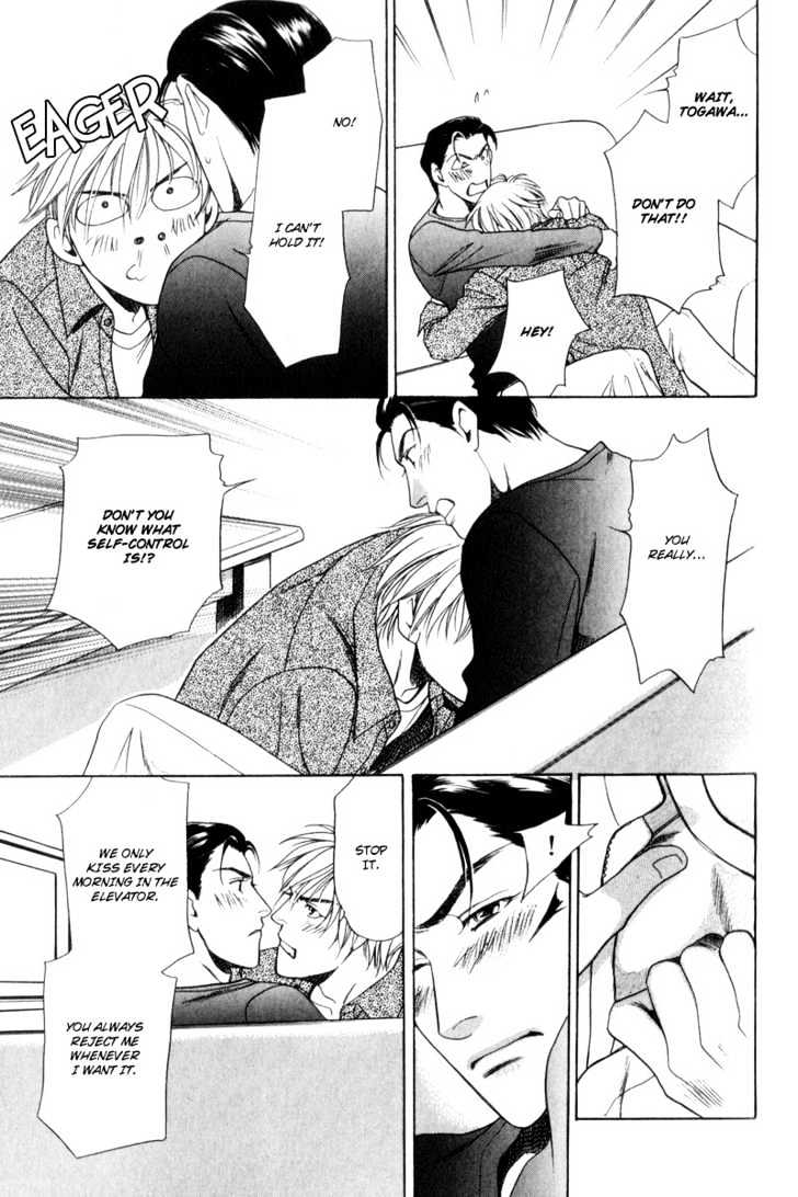 Usagi to Ookami no Shinshikyoutei Chapter 4 page 17 - Chapter 4 : The Gentlemen's Agreement Between A Rabbit And A Wolf