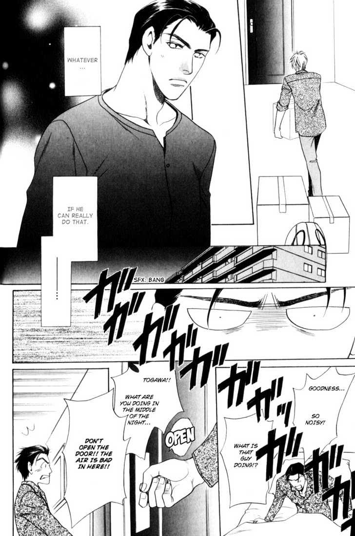 Usagi to Ookami no Shinshikyoutei Chapter 4 page 22 - Chapter 4 : The Gentlemen's Agreement Between A Rabbit And A Wolf