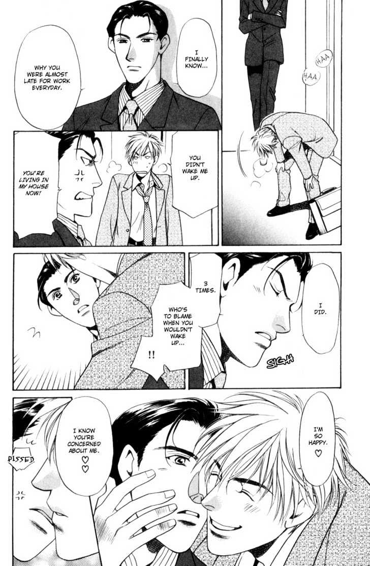 Usagi to Ookami no Shinshikyoutei Chapter 4 page 24 - Chapter 4 : The Gentlemen's Agreement Between A Rabbit And A Wolf