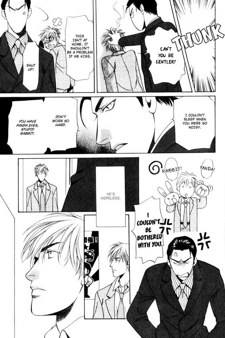 Usagi to Ookami no Shinshikyoutei Chapter 4 page 25 - Chapter 4 : The Gentlemen's Agreement Between A Rabbit And A Wolf