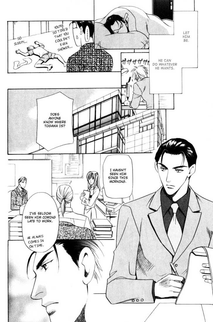 Usagi to Ookami no Shinshikyoutei Chapter 4 page 26 - Chapter 4 : The Gentlemen's Agreement Between A Rabbit And A Wolf