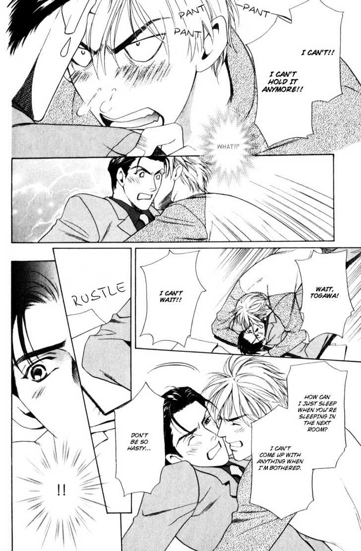 Usagi to Ookami no Shinshikyoutei Chapter 4 page 32 - Chapter 4 : The Gentlemen's Agreement Between A Rabbit And A Wolf