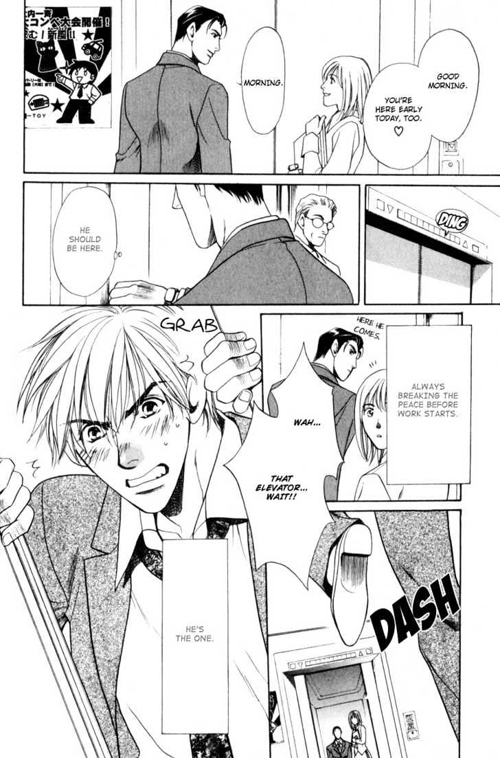Usagi to Ookami no Shinshikyoutei Chapter 4 page 7 - Chapter 4 : The Gentlemen's Agreement Between A Rabbit And A Wolf